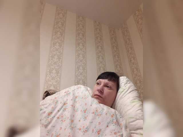 Zlykaa's BongaCams show and profile