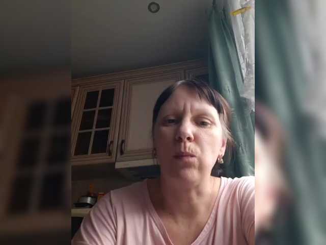 Zlykaa's BongaCams show and profile