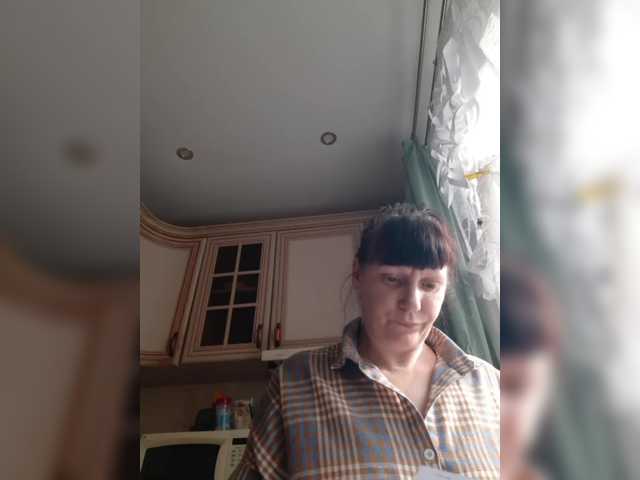 Zlykaa's BongaCams show and profile