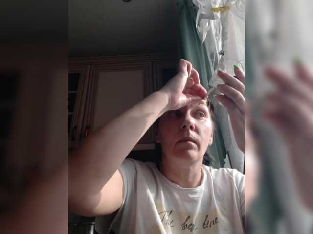 Zlykaa's BongaCams show and profile