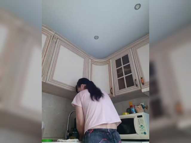 Zlykaa's BongaCams show and profile