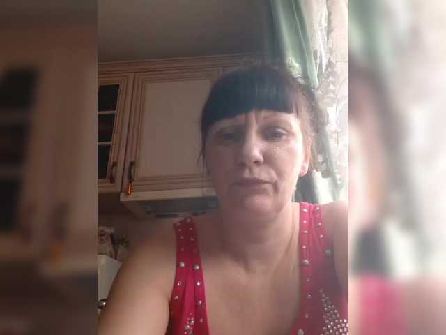 Zlykaa's BongaCams show and profile