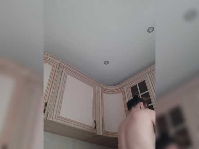 Zlykaa's BongaCams show and profile