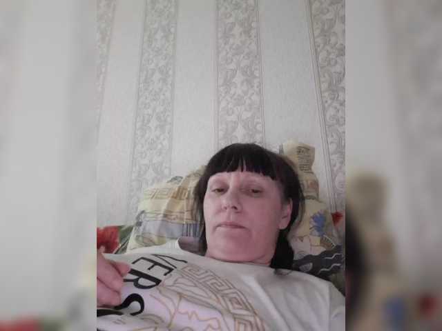 Zlykaa's BongaCams show and profile