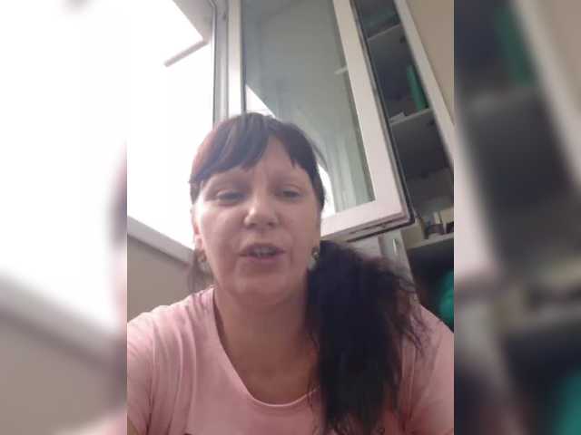 Zlykaa webcam
