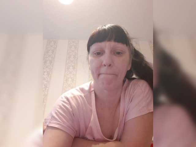 Zlykaa's BongaCams show and profile