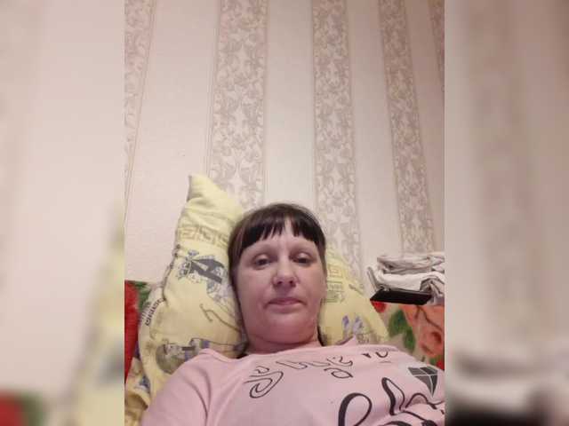 Zlykaa's BongaCams show and profile