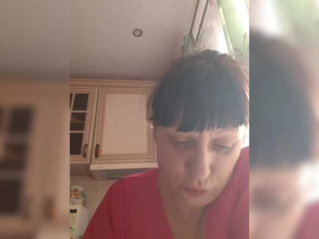 Zlykaa's BongaCams show and profile