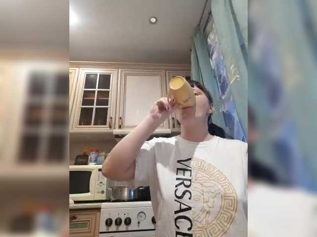 Zlykaa's BongaCams show and profile