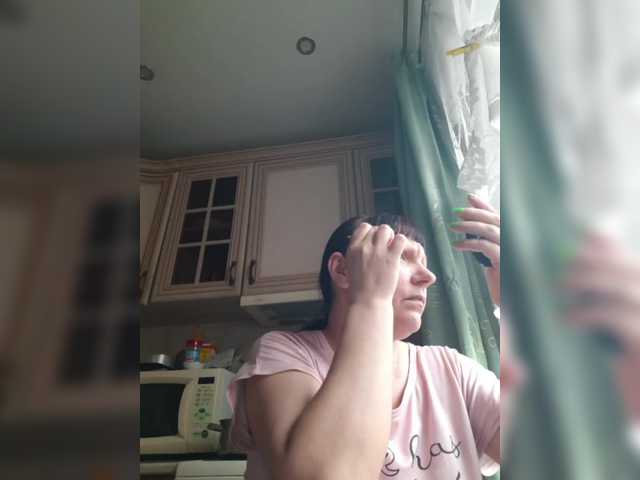 Zlykaa's BongaCams show and profile