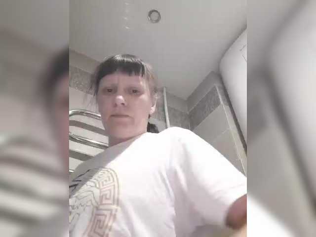 Zlykaa's BongaCams show and profile