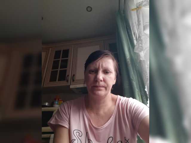 Zlykaa's BongaCams show and profile