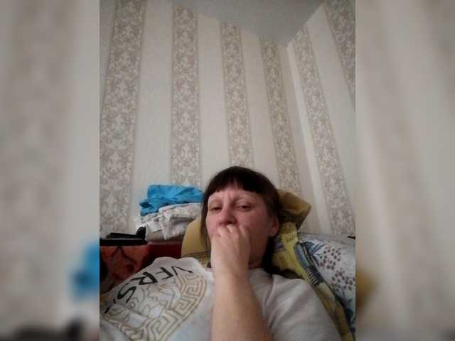 Zlykaa's BongaCams show and profile