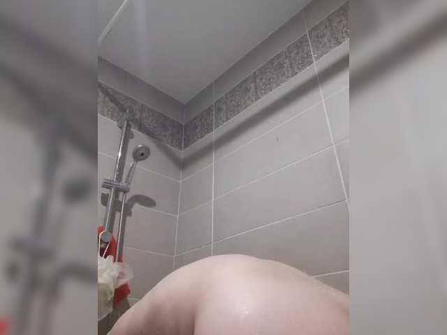 Zlykaa's BongaCams show and profile