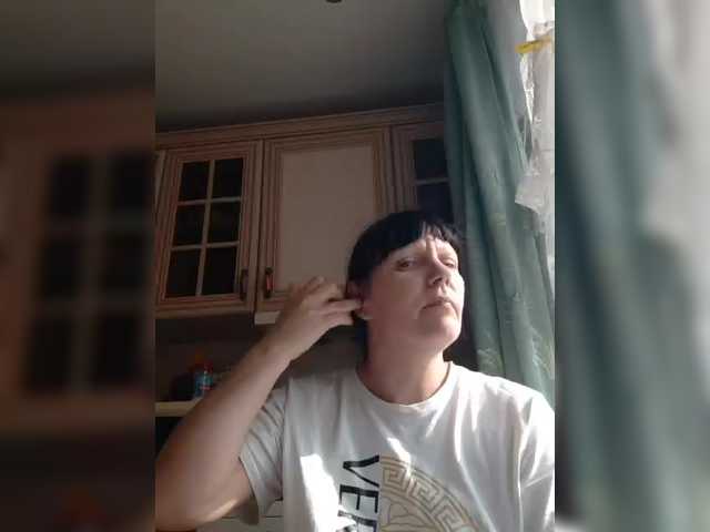 Zlykaa's BongaCams show and profile