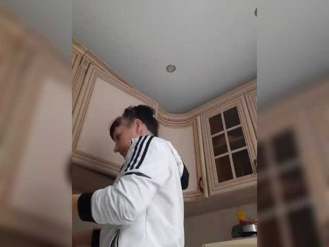 Zlykaa's BongaCams show and profile