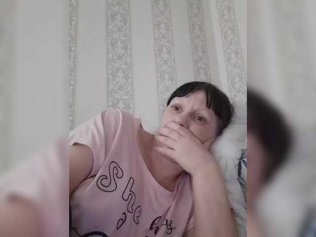 Zlykaa's BongaCams show and profile