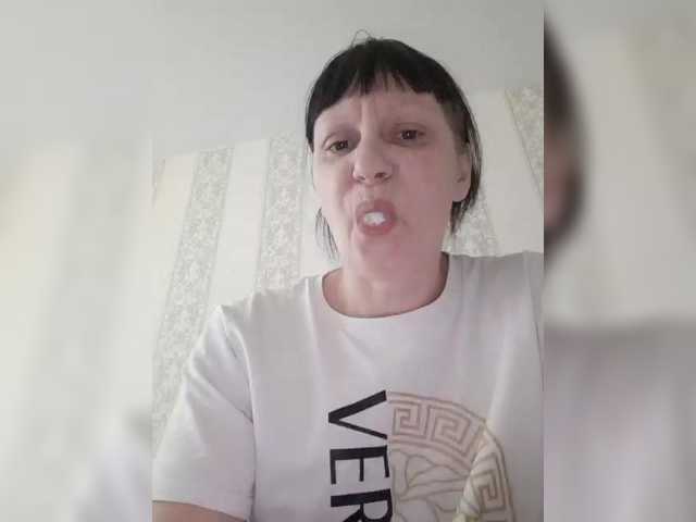 Zlykaa's BongaCams show and profile