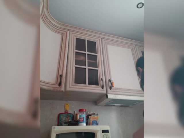 Zlykaa's BongaCams show and profile