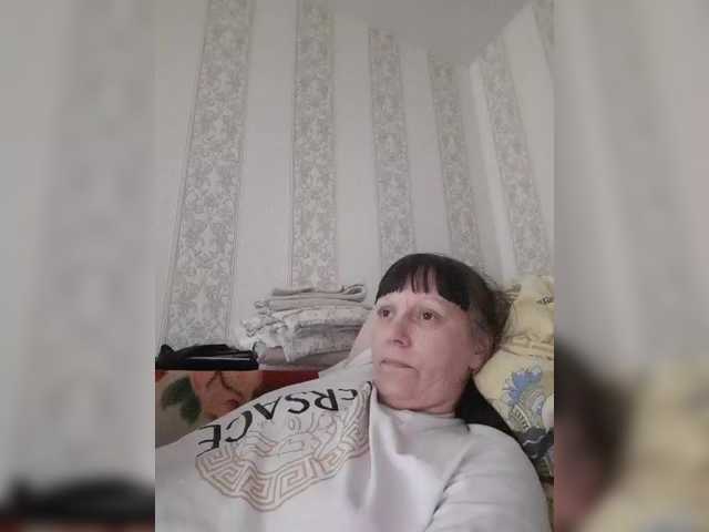 Zlykaa's BongaCams show and profile