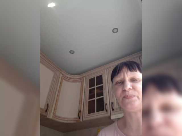 Zlykaa's BongaCams show and profile