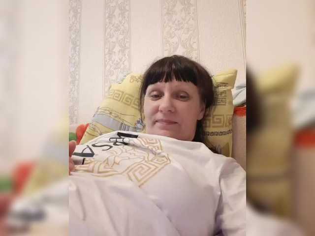 Zlykaa's BongaCams show and profile