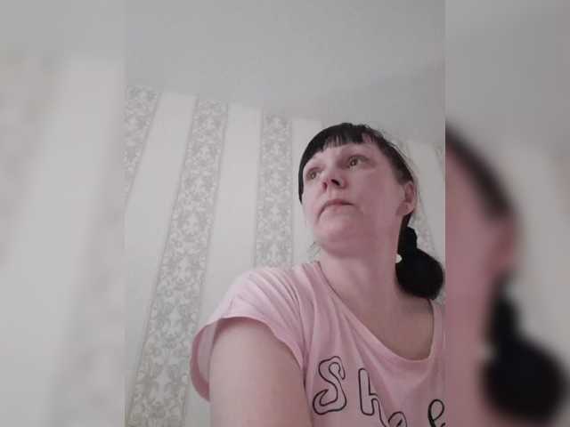 Zlykaa's BongaCams show and profile