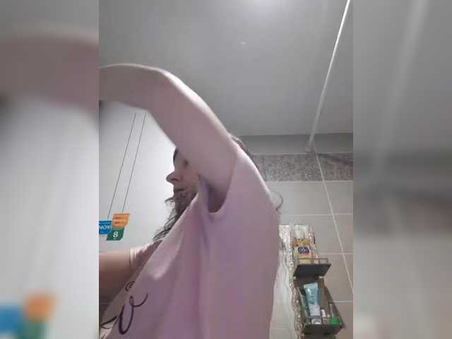 Zlykaa's BongaCams show and profile