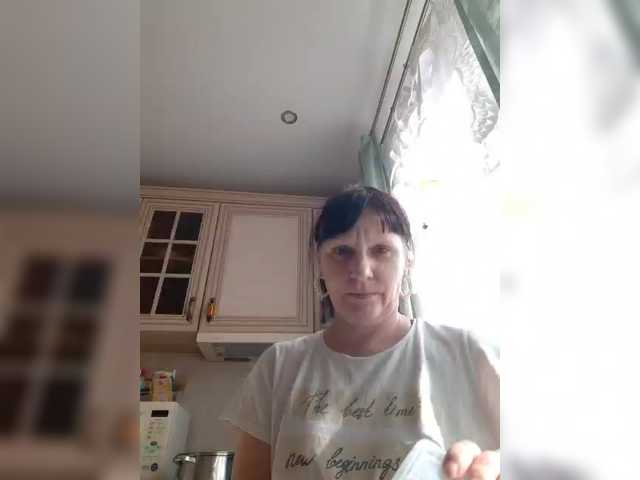 Zlykaa's BongaCams show and profile