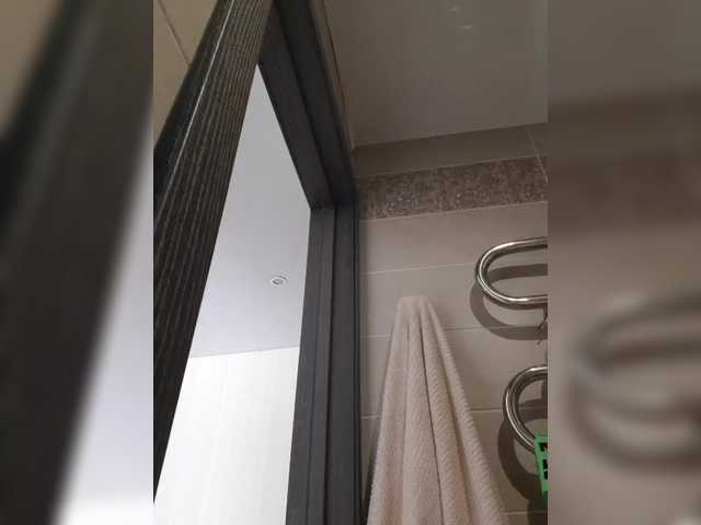 Zlykaa's BongaCams show and profile