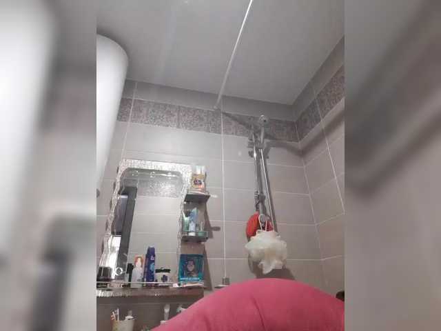 Zlykaa's BongaCams show and profile