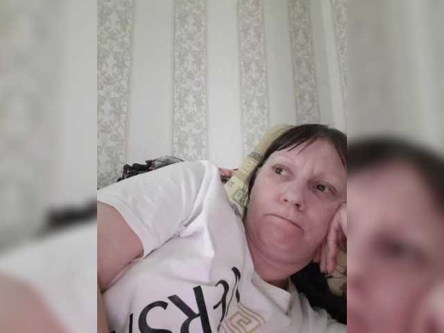 Zlykaa's BongaCams show and profile