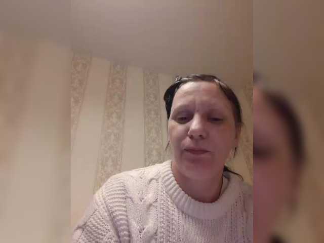 Zlykaa's BongaCams show and profile