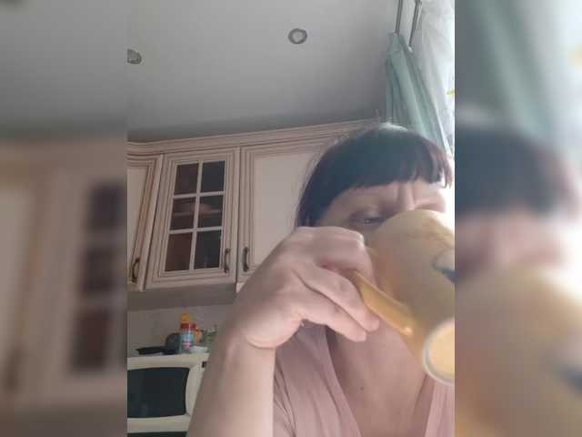 Zlykaa's BongaCams show and profile