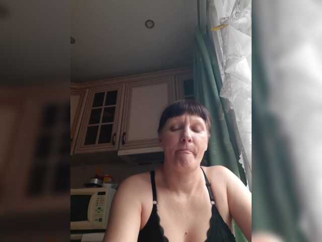 Zlykaa's BongaCams show and profile