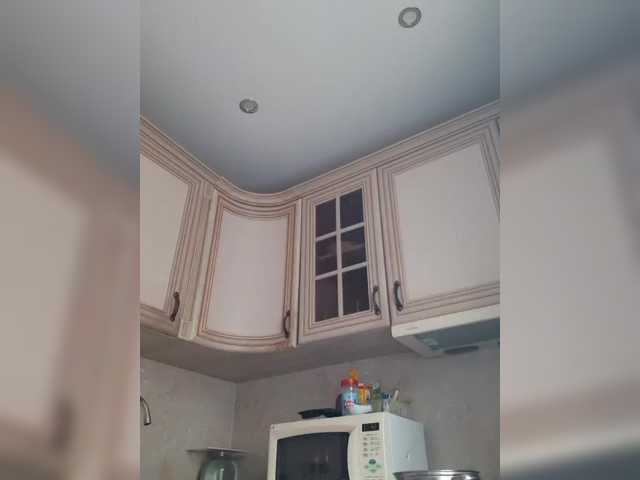 Zlykaa's BongaCams show and profile