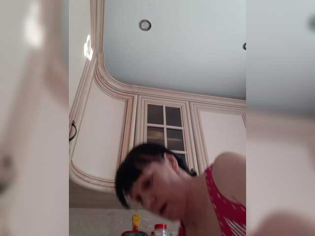 Zlykaa — Freechat on BongaCams