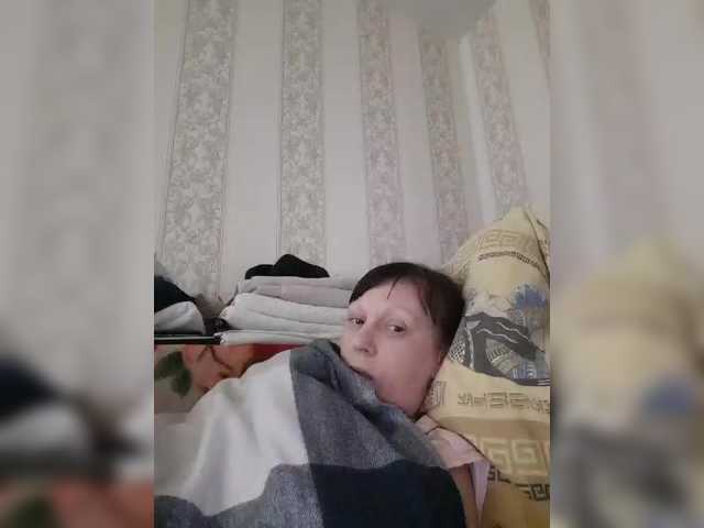 Zlykaa's BongaCams show and profile