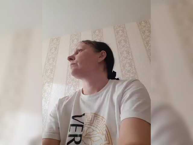 Zlykaa's BongaCams show and profile