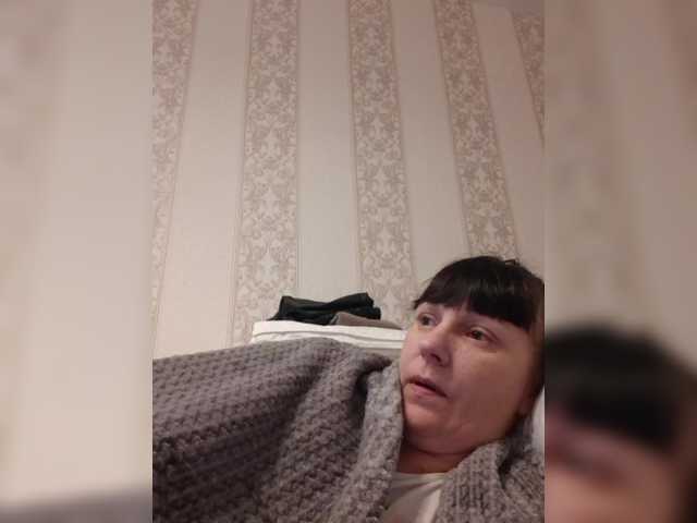 Discover 35 years old Zlykaa from BongaCams Zlykaa from BongaCams