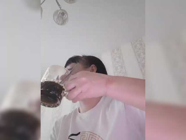 Zlykaa's BongaCams show and profile