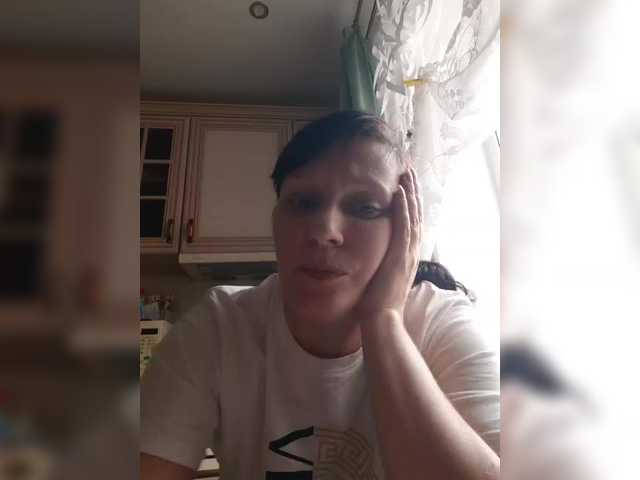 Zlykaa's BongaCams show and profile