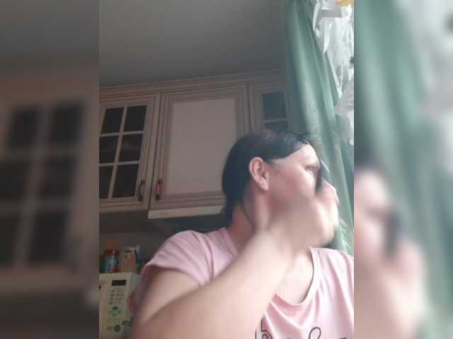 Zlykaa's BongaCams show and profile