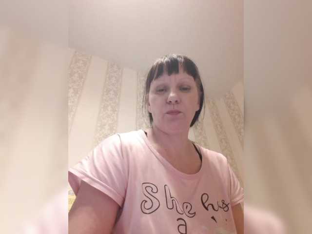 Zlykaa's BongaCams profile