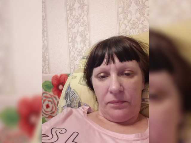 Zlykaa's BongaCams show and profile