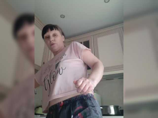 Zlykaa's BongaCams show and profile