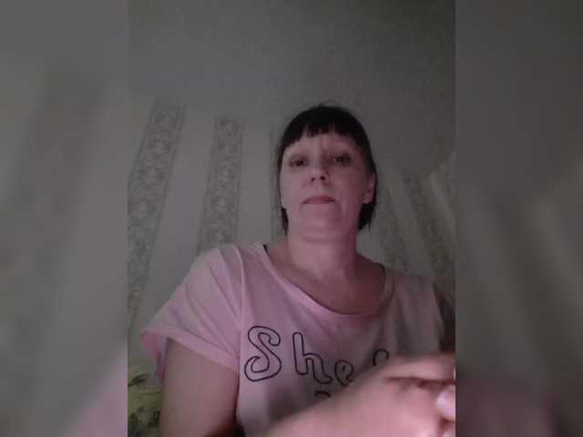 Zlykaa's BongaCams show and profile