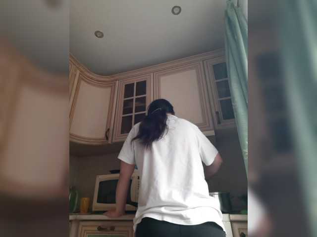 Zlykaa's BongaCams show and profile