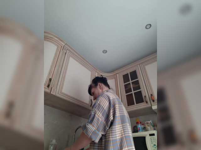 Zlykaa's BongaCams show and profile