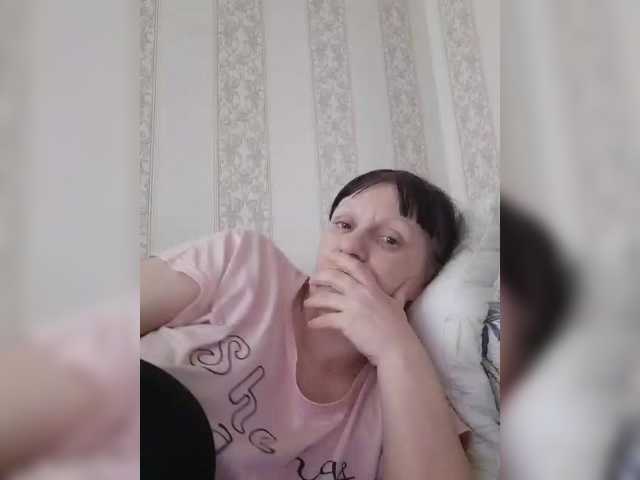 Zlykaa's BongaCams show and profile